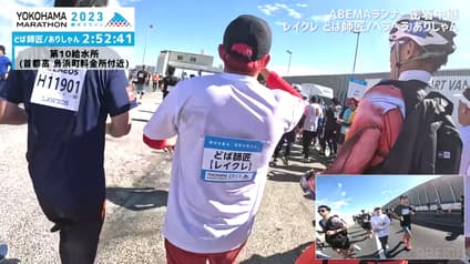 world-sports