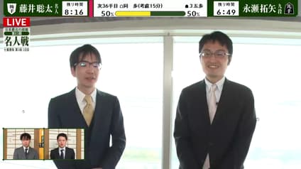 shogi