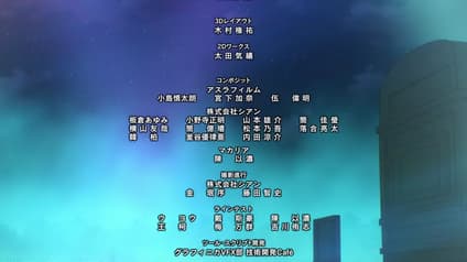abema-anime
