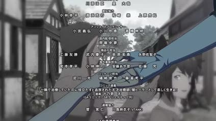 abema-anime