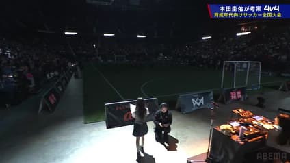 world-sports