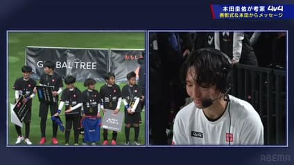 world-sports