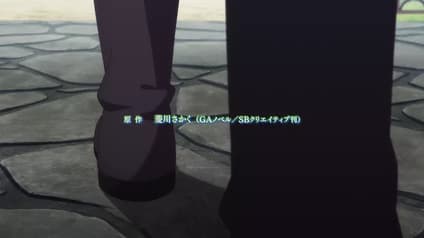 abema-anime