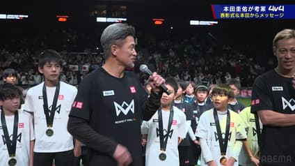 world-sports