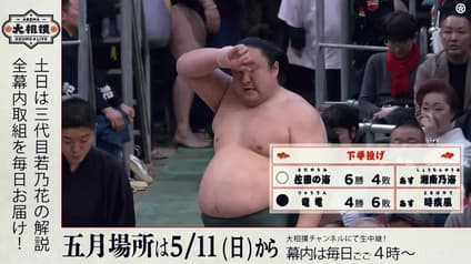 world-sports