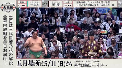 world-sports