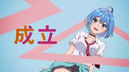 abema-anime