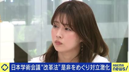 abema-news
