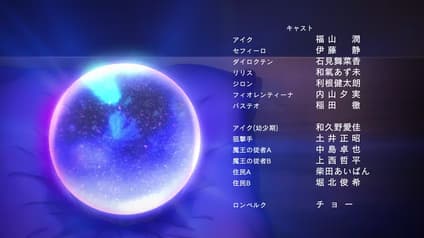 abema-anime