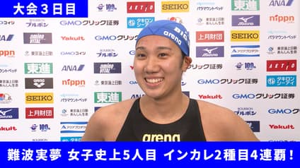 world-sports