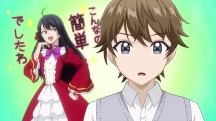 abema-anime