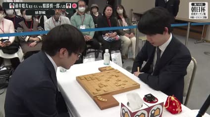 shogi