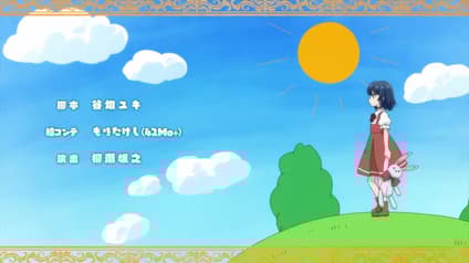 abema-anime