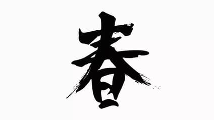 abema-anime