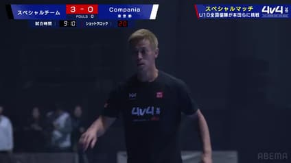 world-sports