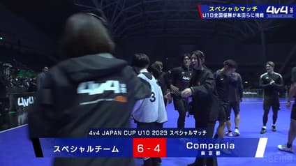 world-sports