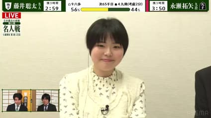 shogi