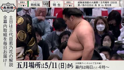 world-sports