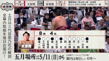 world-sports