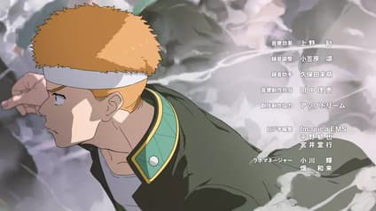 abema-anime