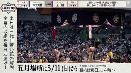 world-sports