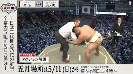 world-sports