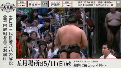 world-sports
