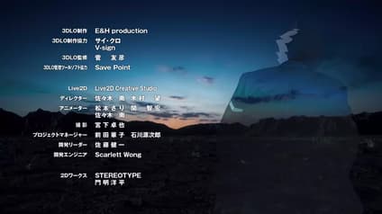 abema-anime