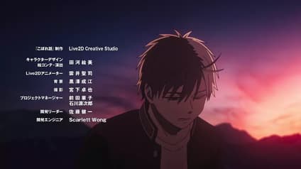 abema-anime