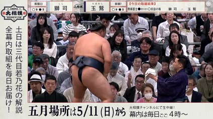 world-sports