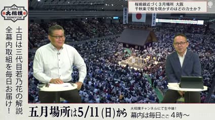 world-sports
