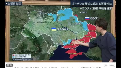 abema-news