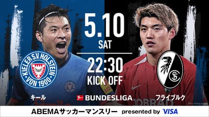 world-sports