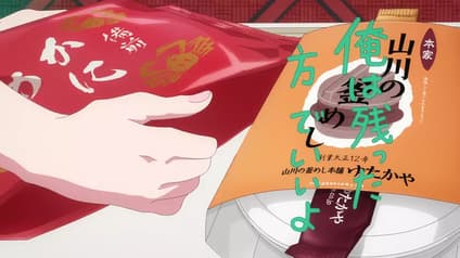 abema-anime