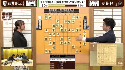 shogi