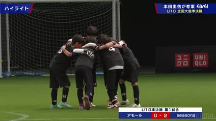 world-sports
