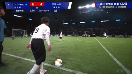 world-sports