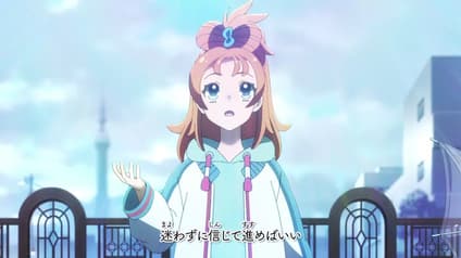 abema-anime