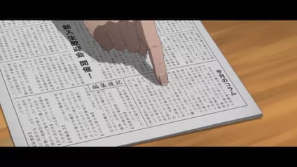abema-anime