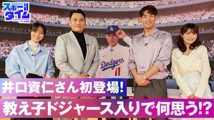world-sports