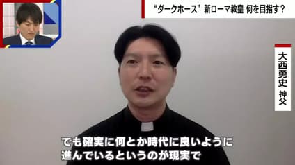 abema-news