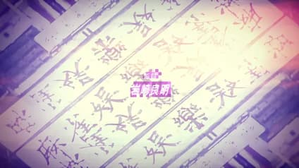 abema-anime