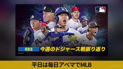 world-sports