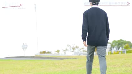abema-special