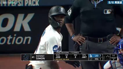 world-sports