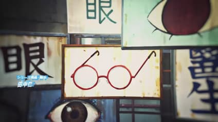 abema-anime