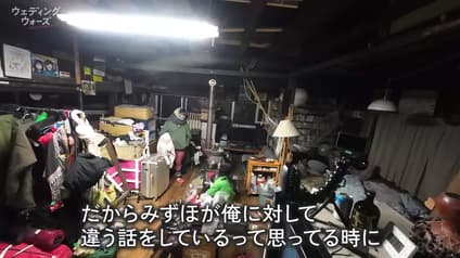 abema-special
