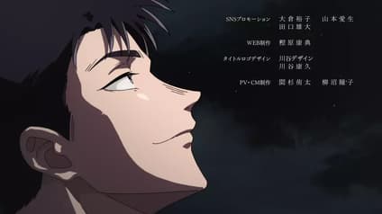 abema-anime