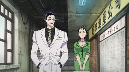 abema-anime