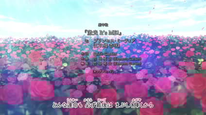 abema-anime